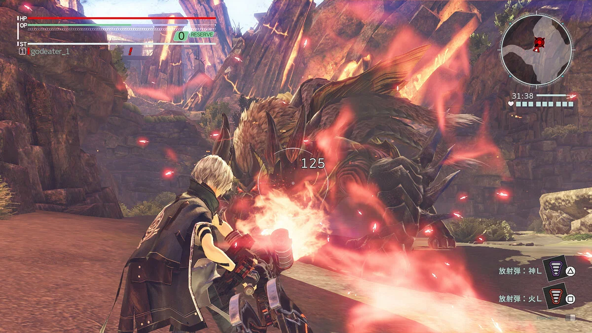 Скриншоты из God Eater 3 / Картинка 67
