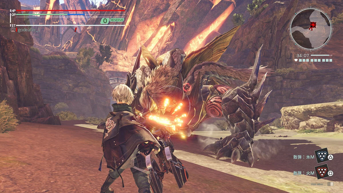 Скриншоты из God Eater 3 / Картинка 73