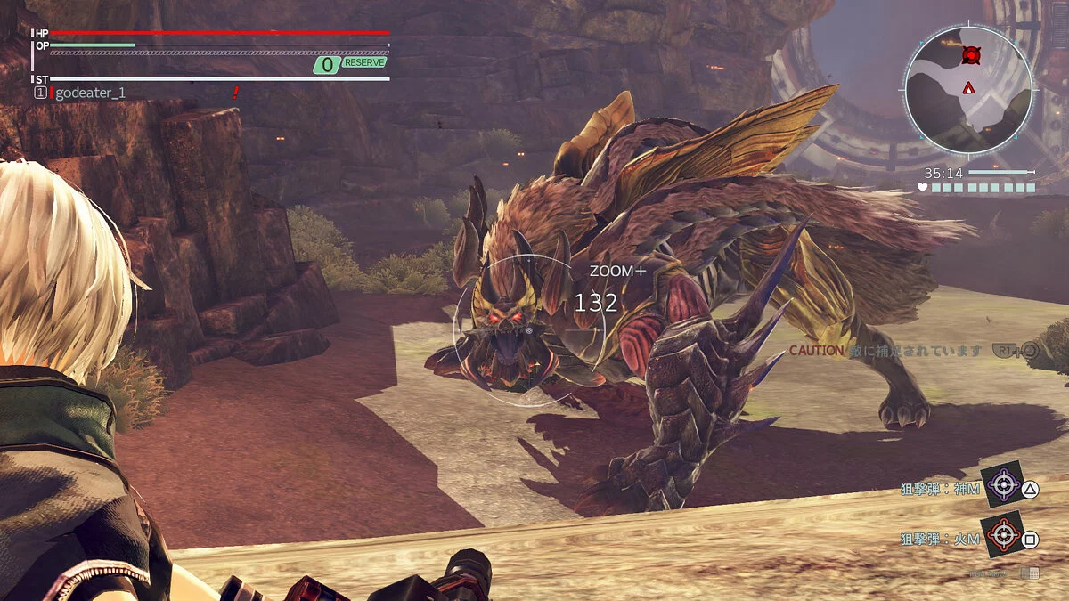Скриншоты из God Eater 3 / Картинка 76