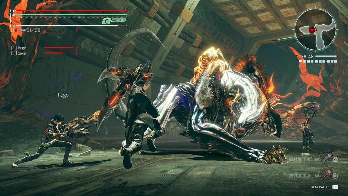 Скриншоты из God Eater 3 / Картинка 86
