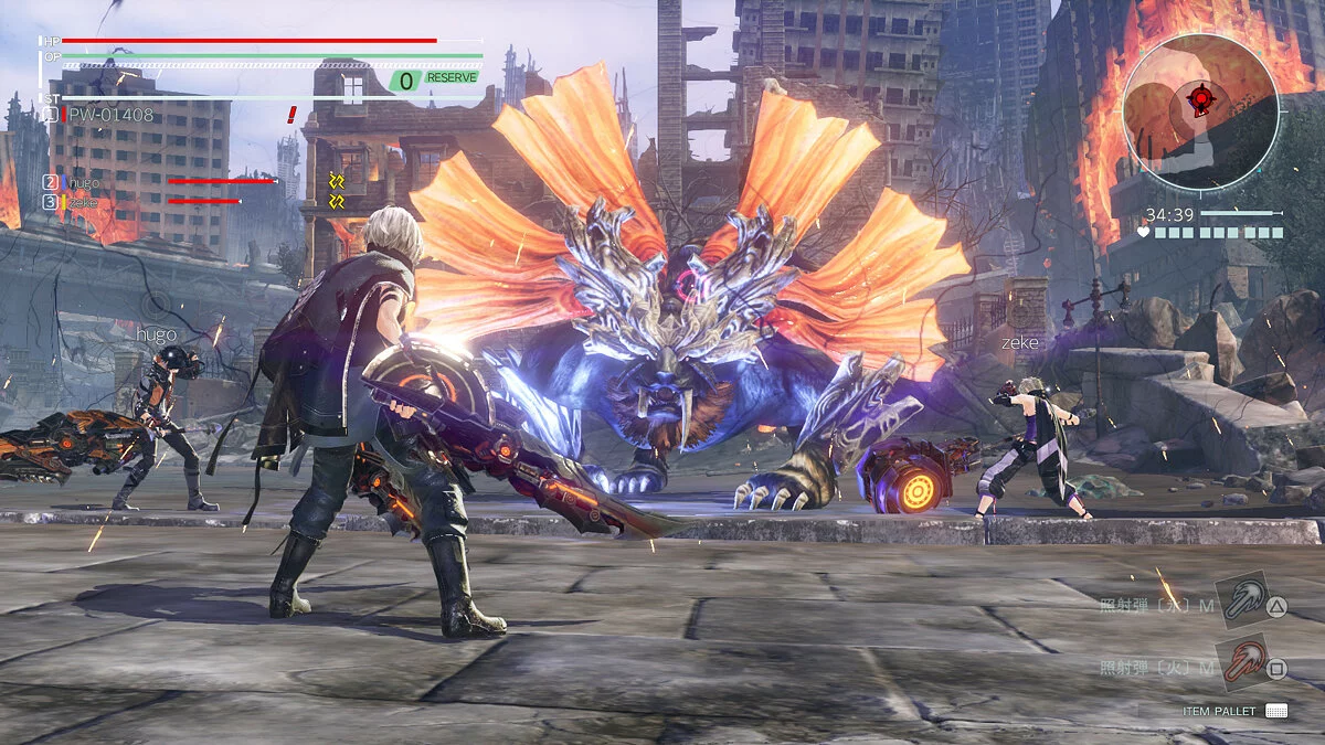 Скриншоты из God Eater 3 / Картинка 89