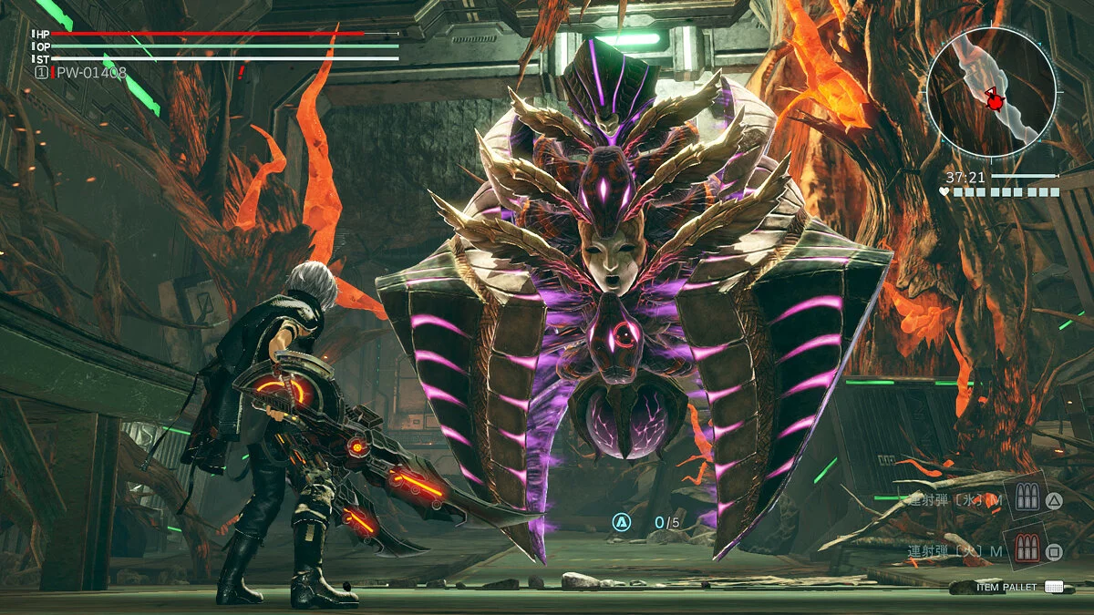 Скриншоты из God Eater 3 / Картинка 95
