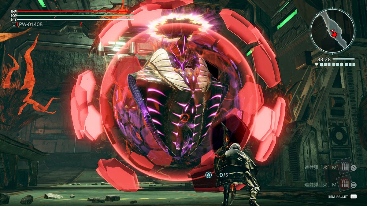 Скриншоты из God Eater 3 / Картинка 98