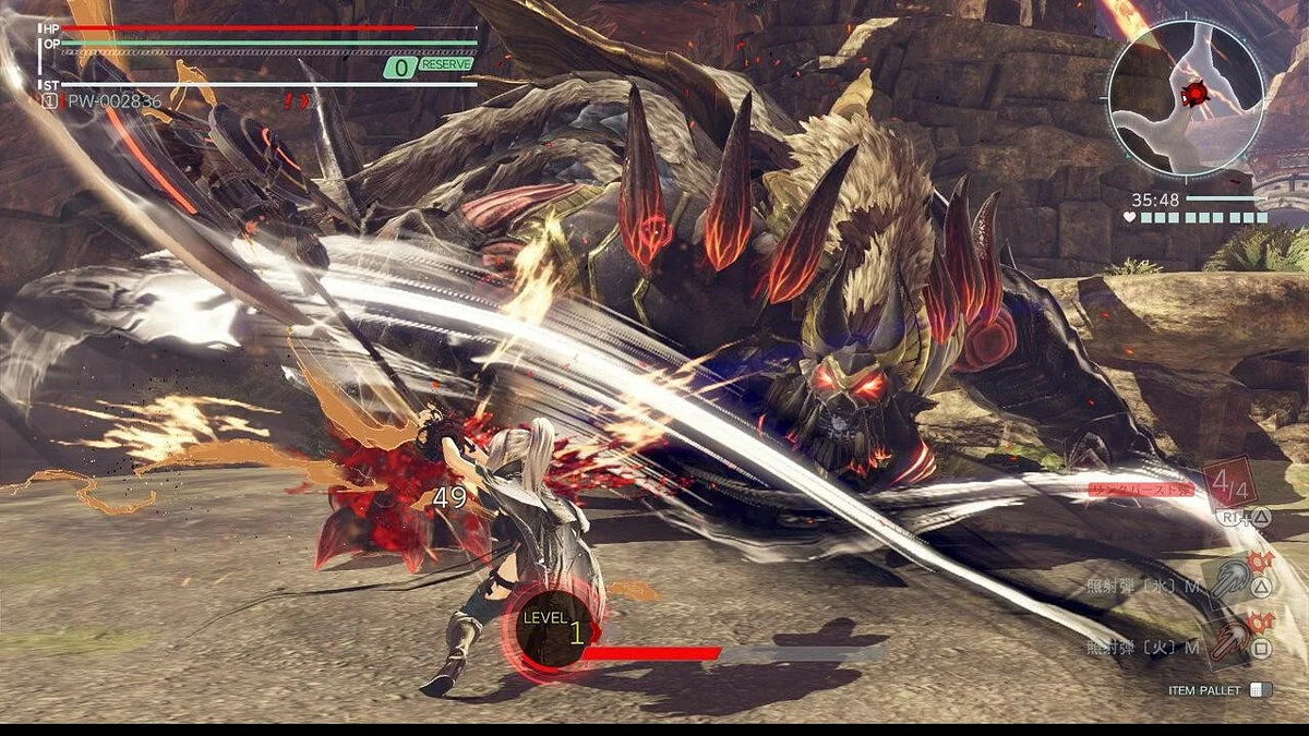Скриншоты из God Eater 3 / Картинка 102