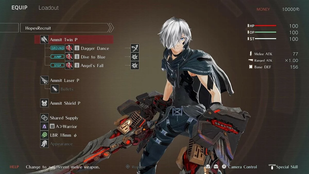 Скриншоты из God Eater 3 / Картинка 203