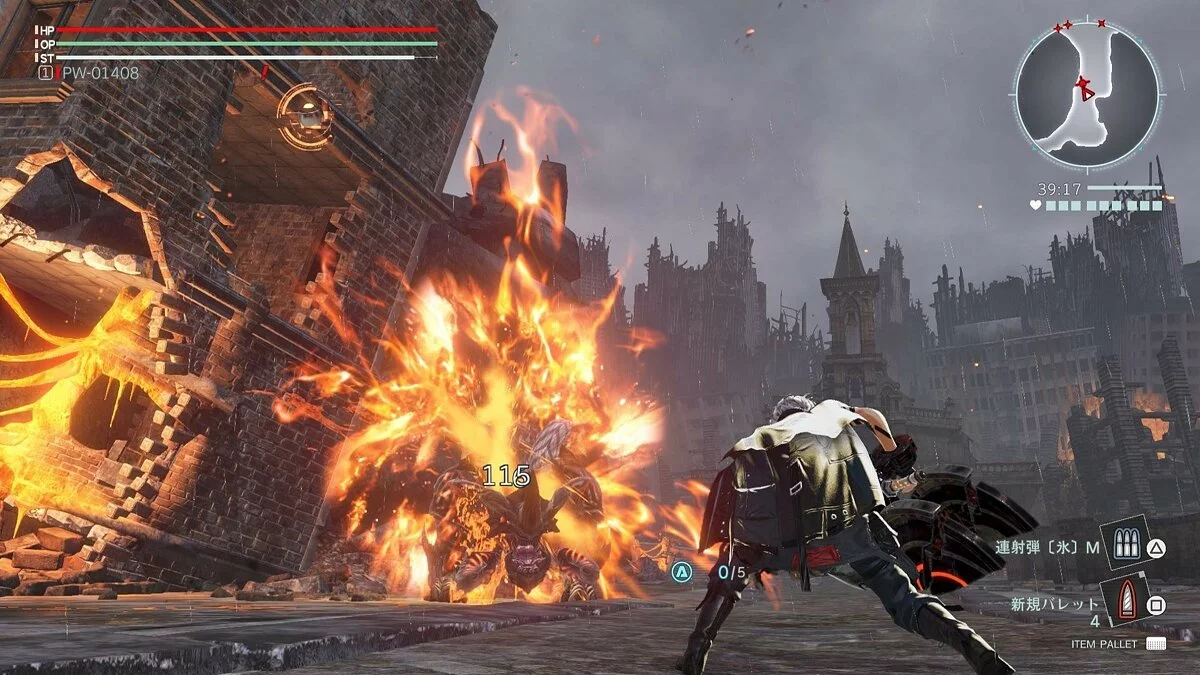 Скриншоты из God Eater 3 / Картинка 213