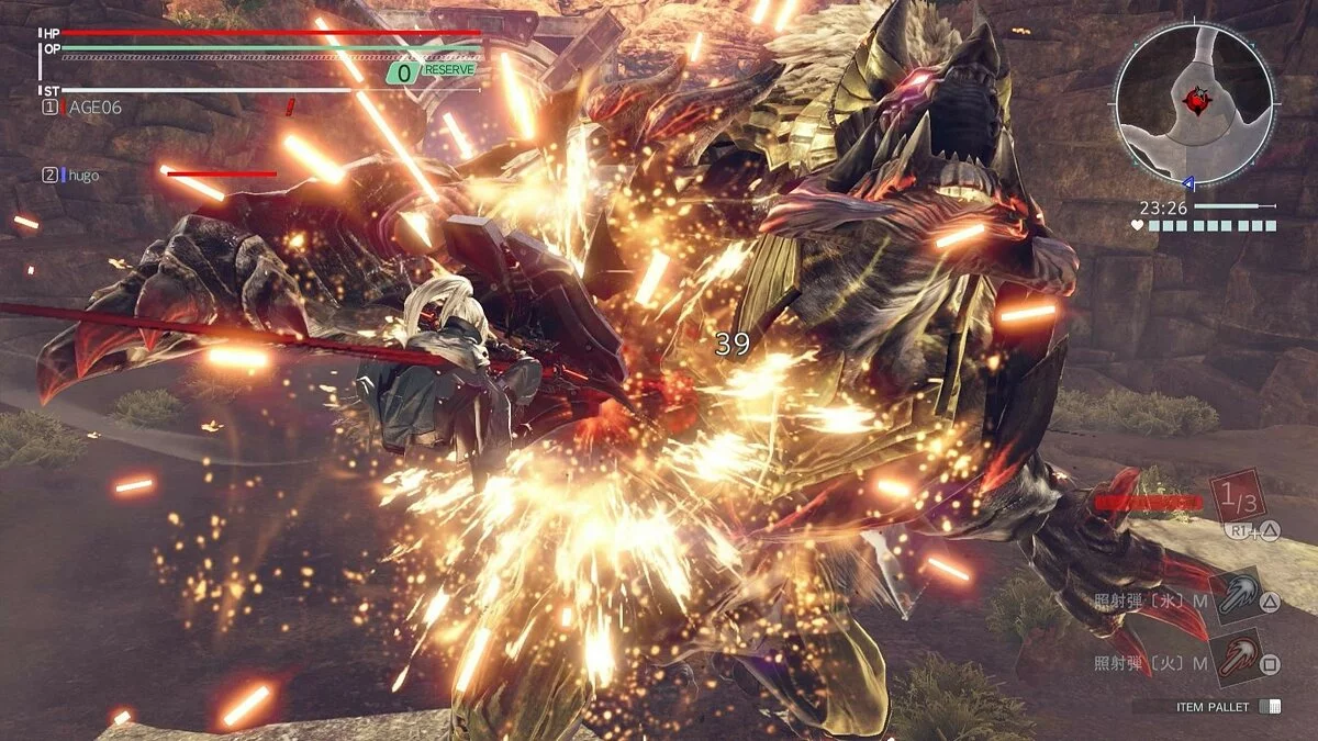 Скриншоты из God Eater 3 / Картинка 216