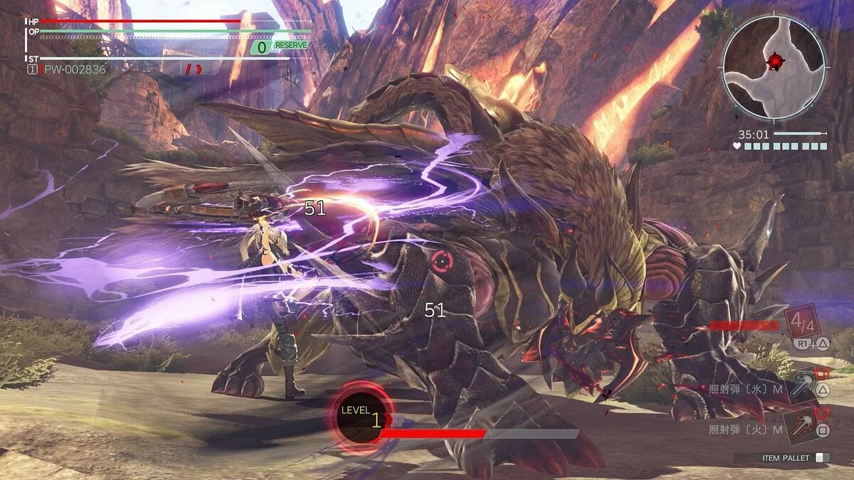 Скриншоты из God Eater 3 / Картинка 223