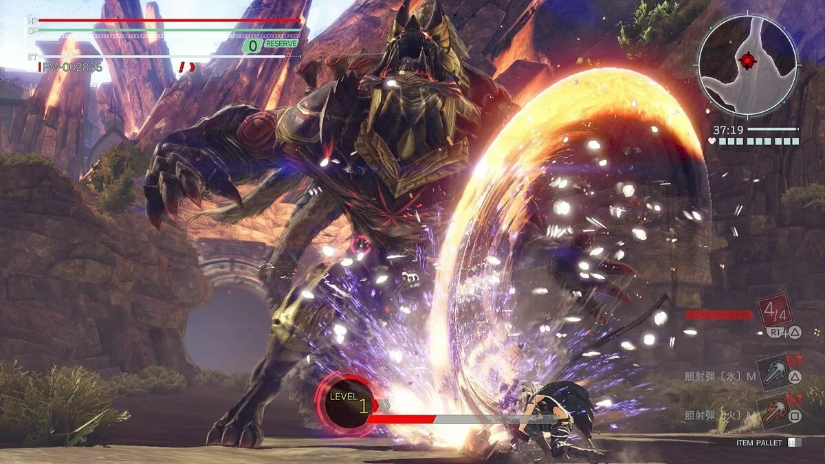Скриншоты из God Eater 3 / Картинка 224