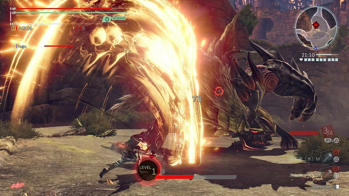 Скриншоты из God Eater 3 / Картинка 227