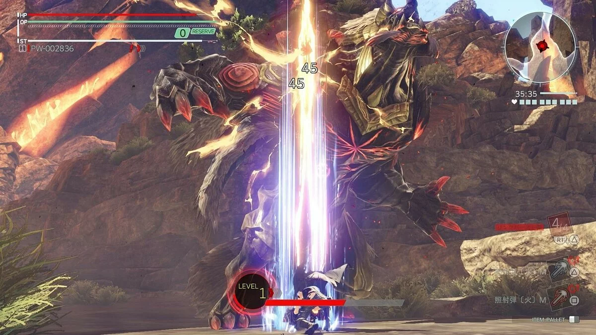 Скриншоты из God Eater 3 / Картинка 232