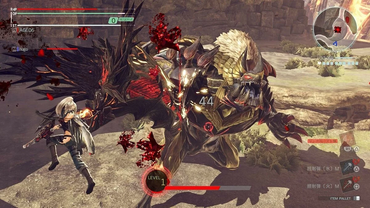 Скриншоты из God Eater 3 / Картинка 235