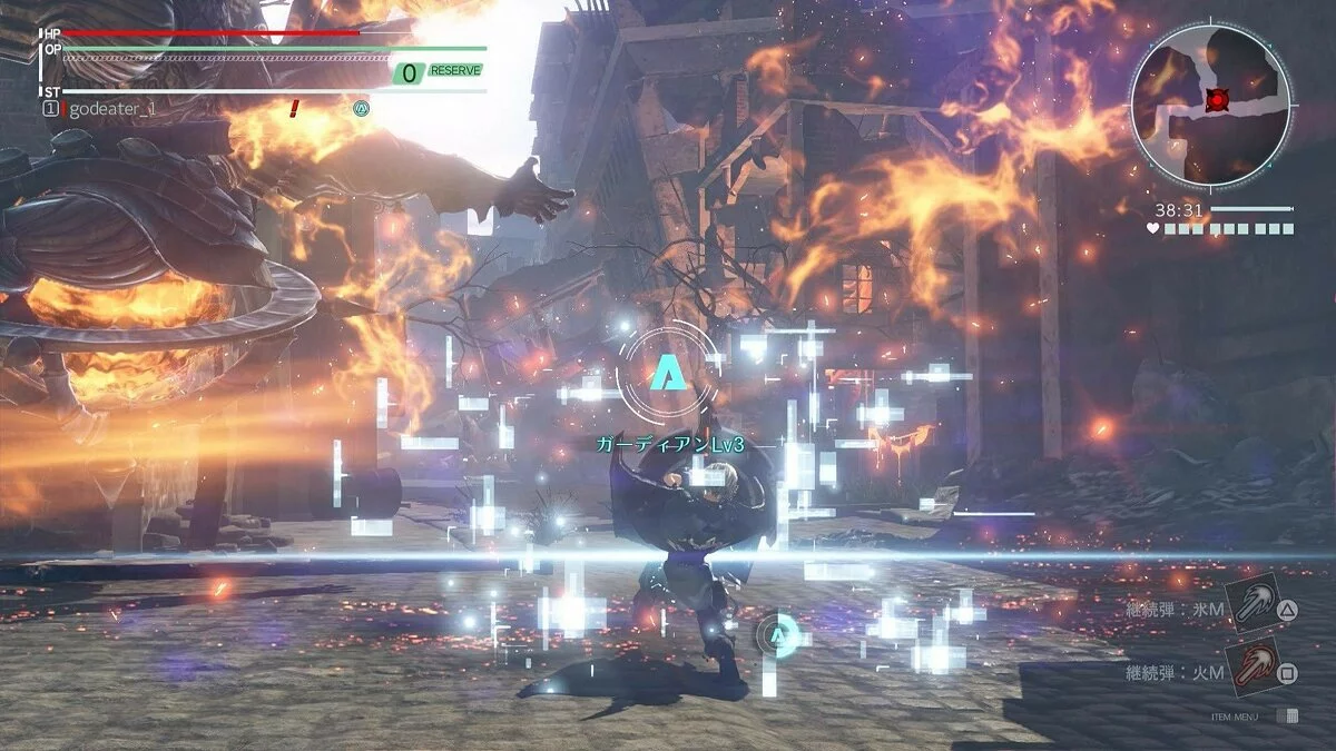 Скриншоты из God Eater 3 / Картинка 237