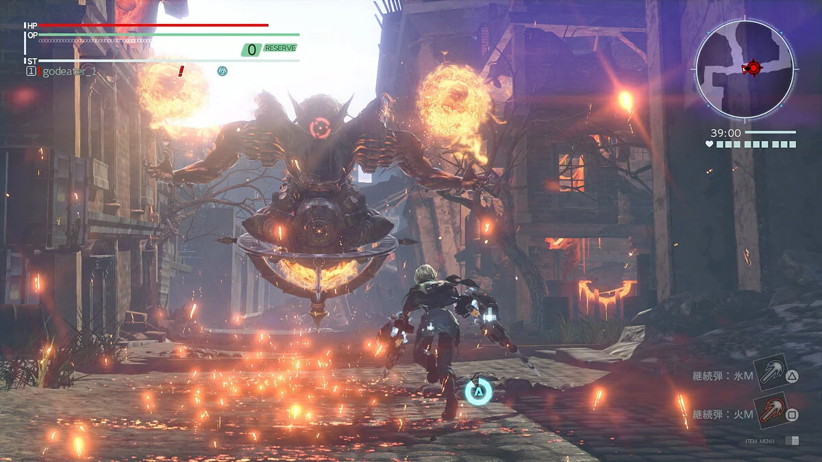 Скриншоты из God Eater 3 / Картинка 27