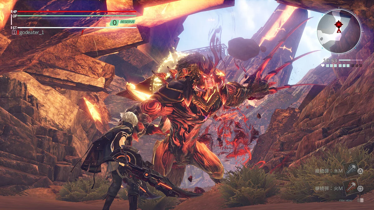 Скриншоты из God Eater 3 / Картинка 24