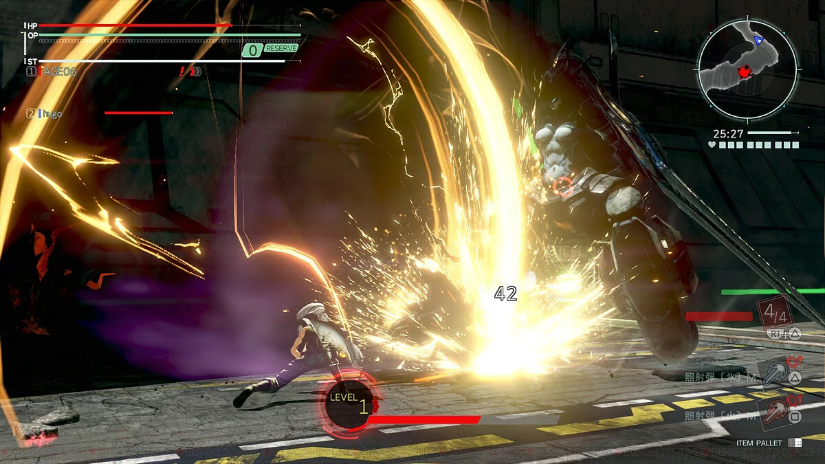 Скриншоты из God Eater 3 / Картинка 29