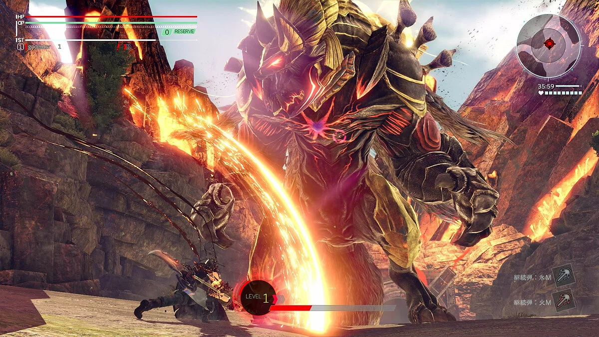 Скриншоты из God Eater 3 / Картинка 10