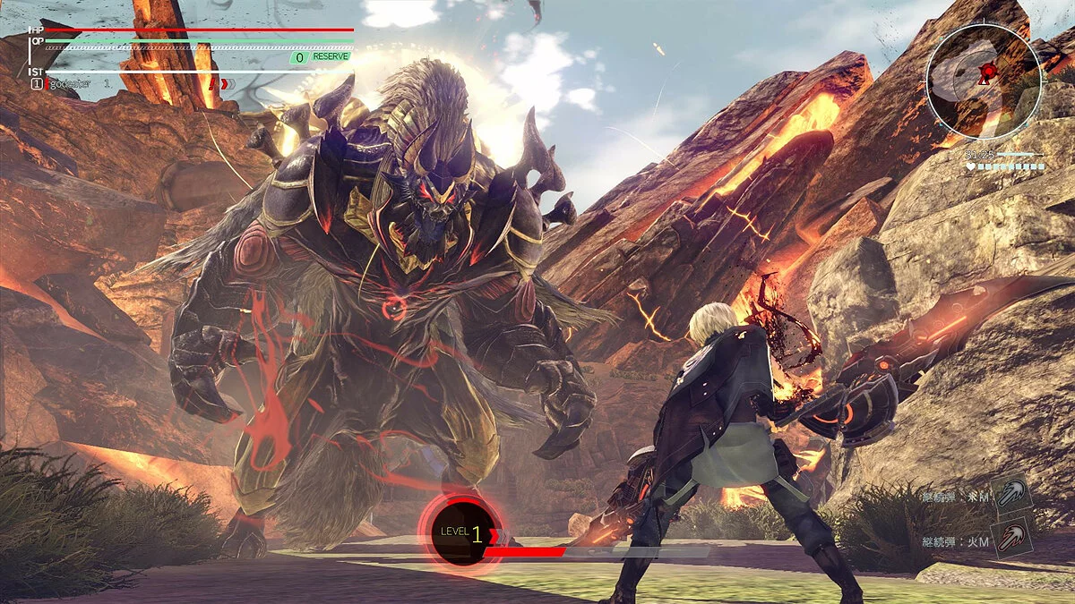 Скриншоты из God Eater 3 / Картинка 11