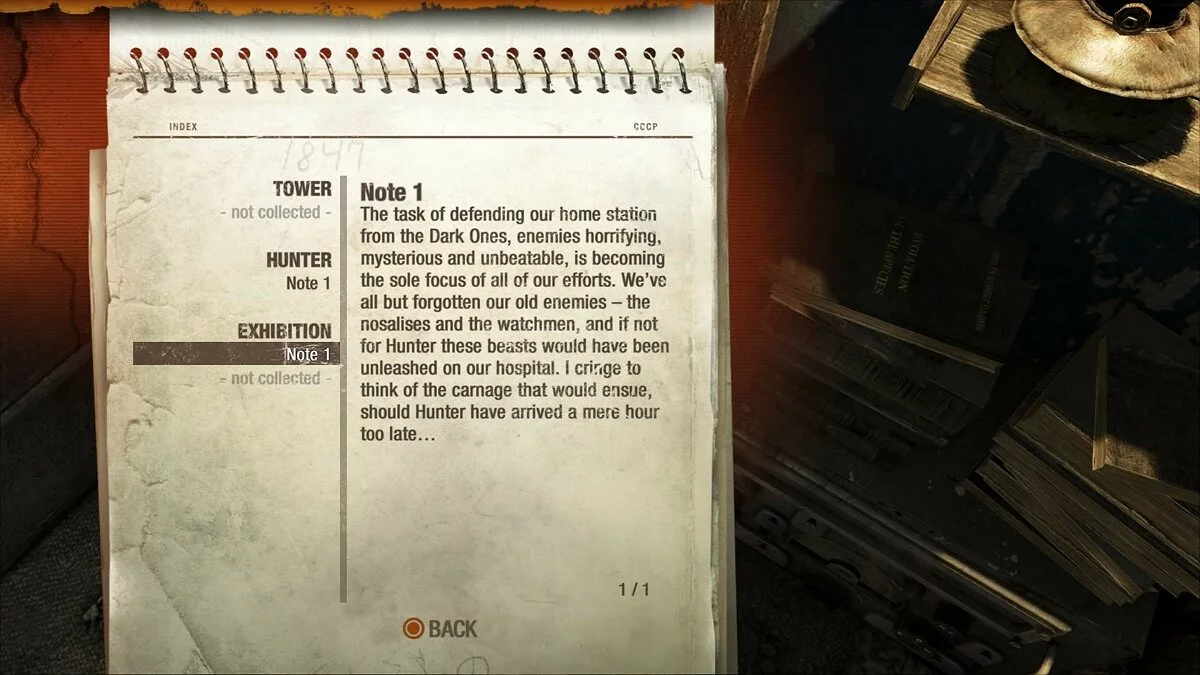 Скриншоты из Metro 2033 Redux / Картинка 15
