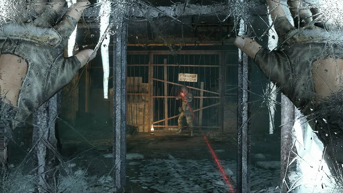 Скриншоты из Metro 2033 Redux / Картинка 47