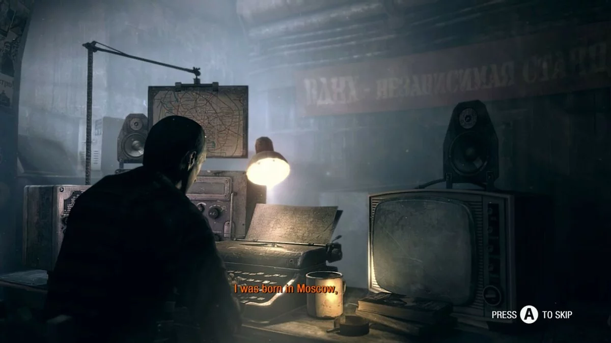 Скриншоты из Metro 2033 Redux / Картинка 67