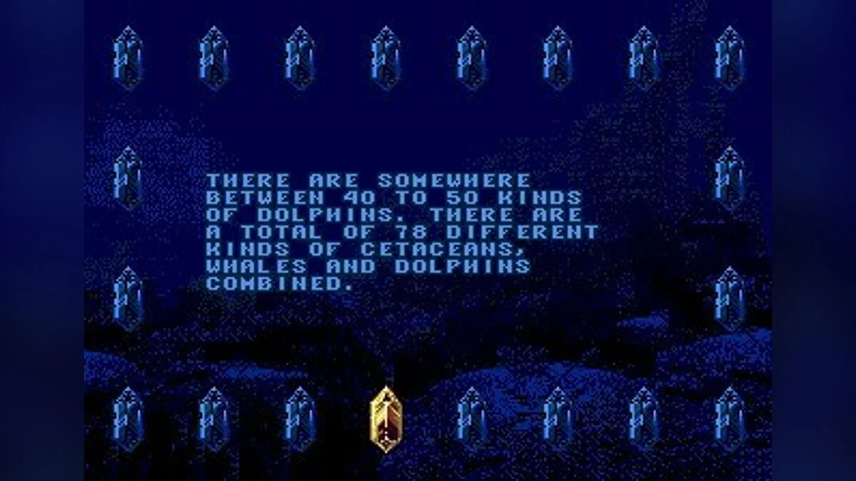 Скриншоты из Ecco Jr. / Картинка 5