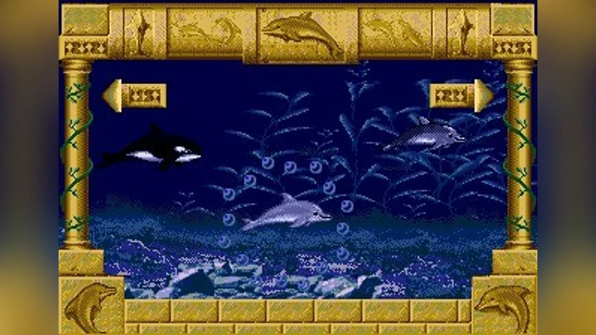 Скриншоты из Ecco Jr. / Картинка 7