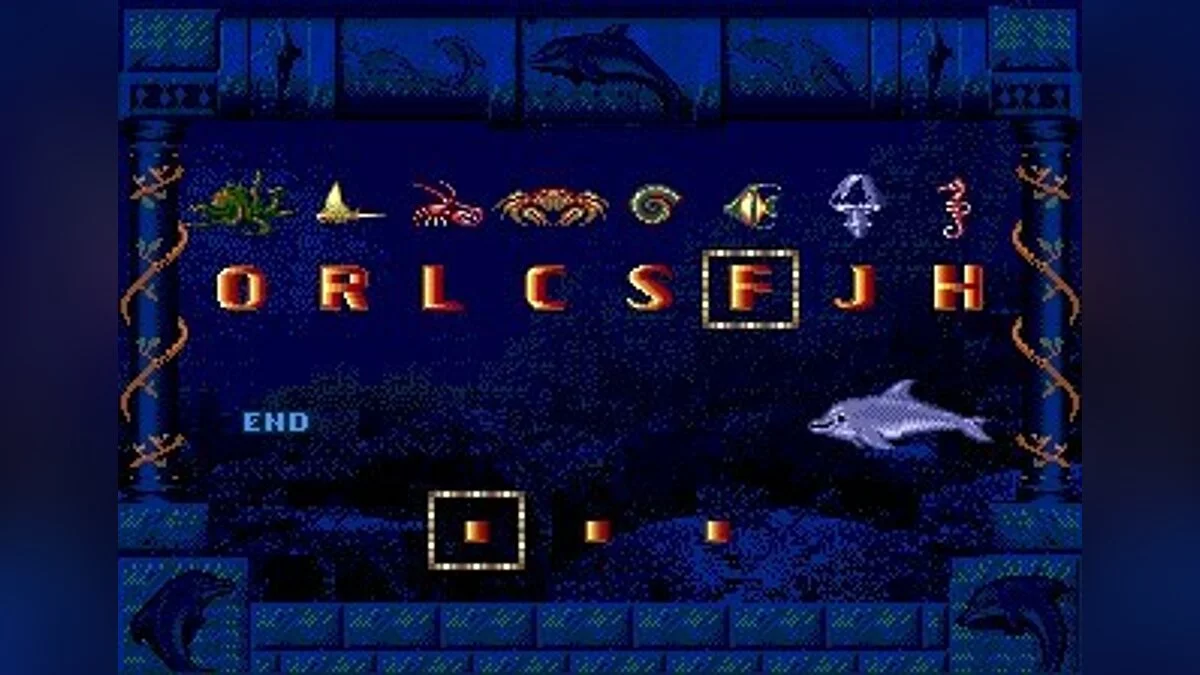 Скриншоты из Ecco Jr. / Картинка 8