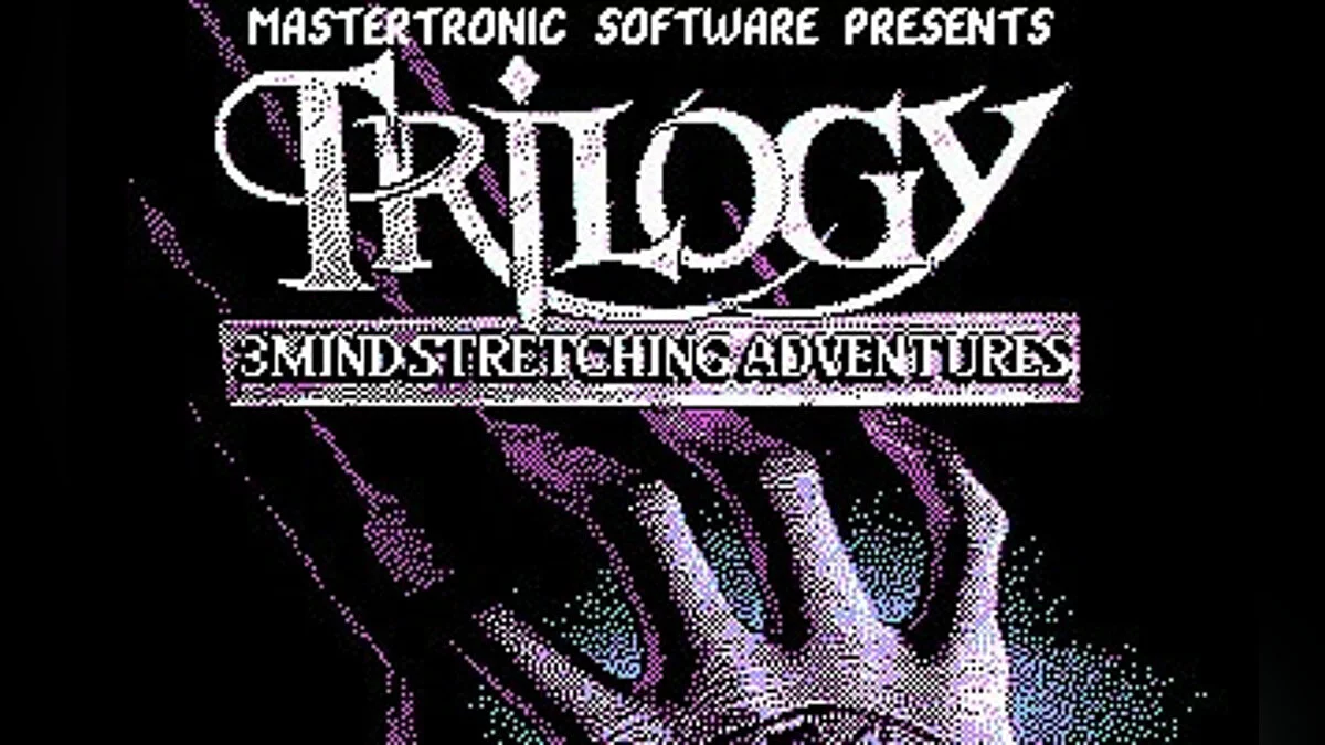 Скриншоты из Trilogy: 3 Mind Stretching Adventures / Картинка 4