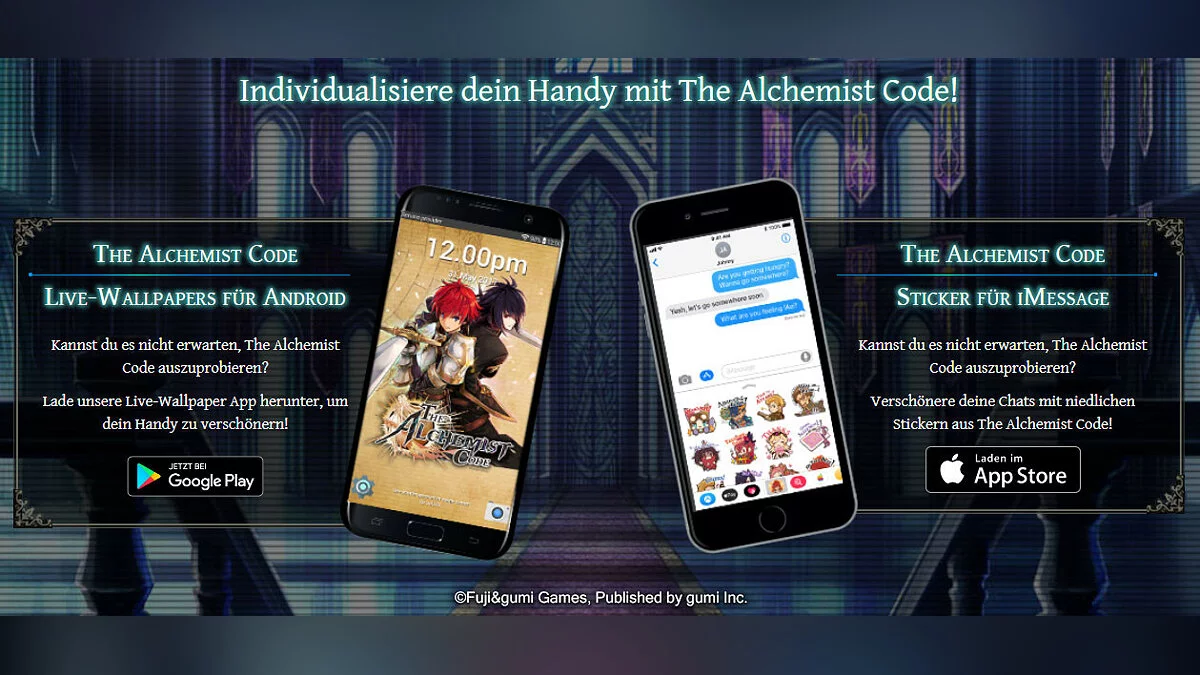 Скриншоты из Alchemist Code / Картинка 10