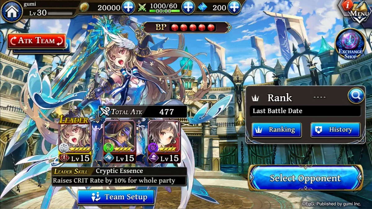 Скриншоты из Alchemist Code / Картинка 40