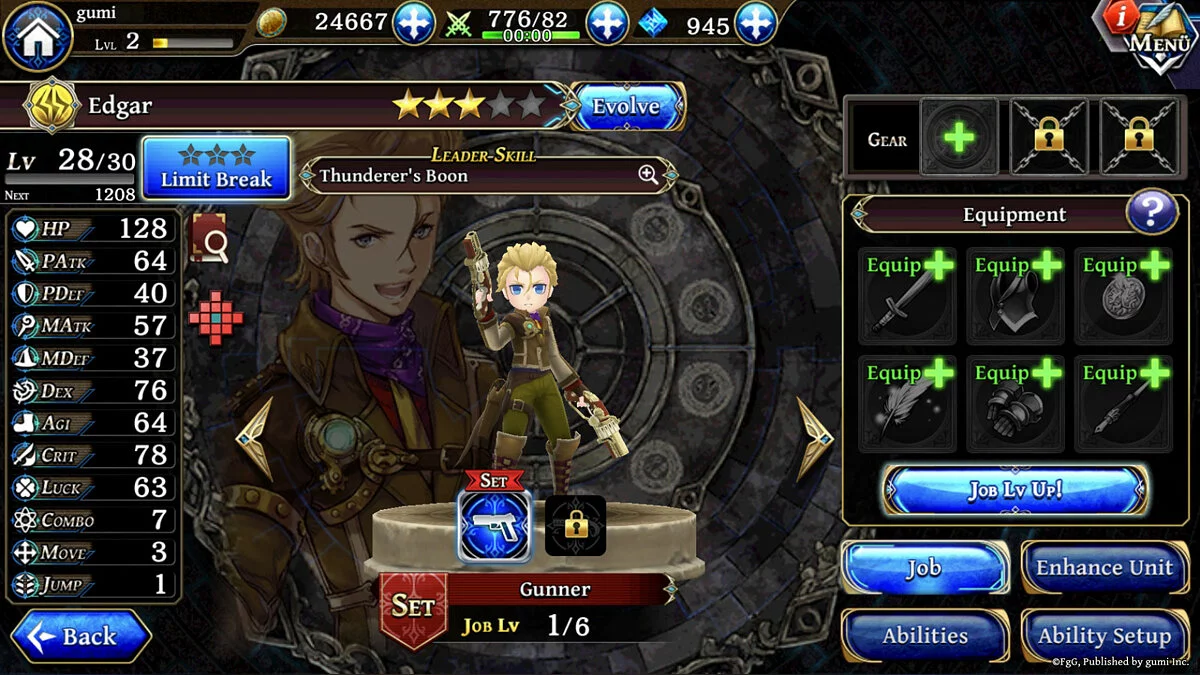 Скриншоты из Alchemist Code / Картинка 59