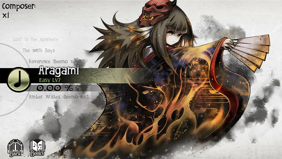 Скриншоты из Deemo Reborn / Картинка 7
