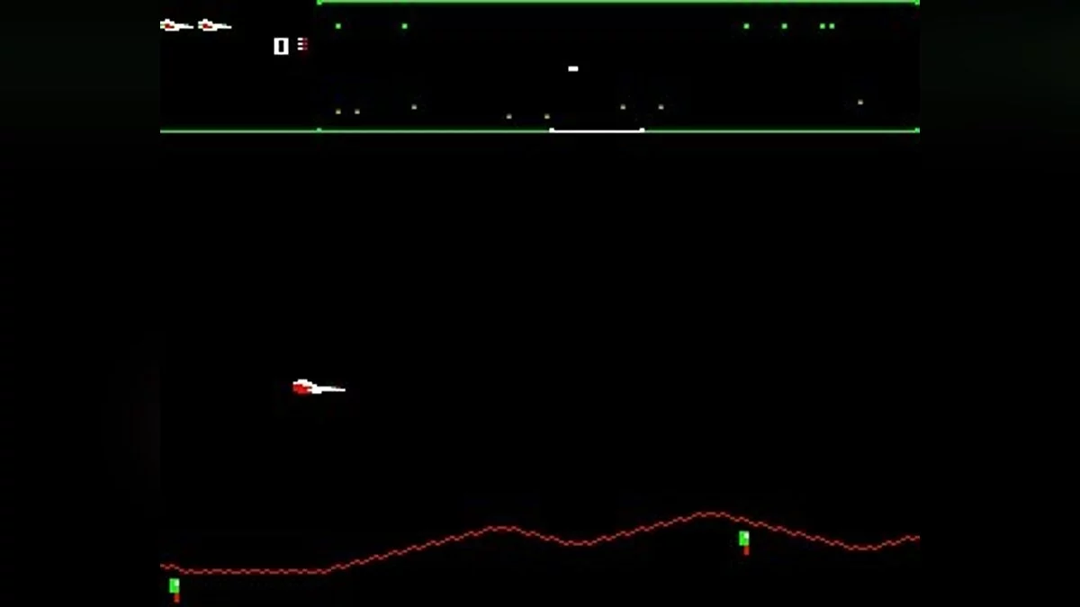 Скриншоты из Guardian (1984) / Картинка 10