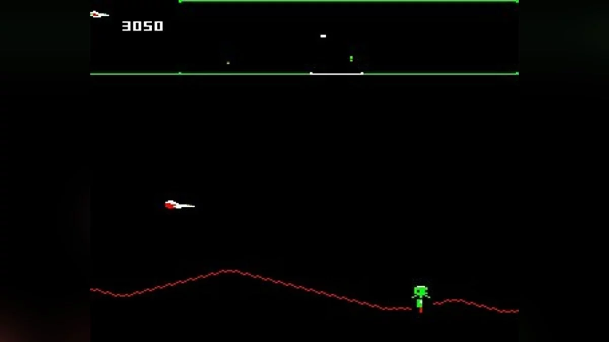 Скриншоты из Guardian (1984) / Картинка 11