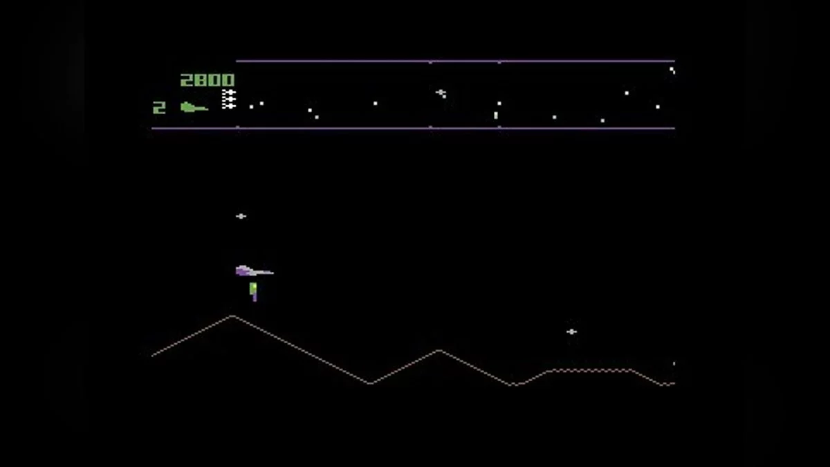 Скриншоты из Guardian (1984) / Картинка 23