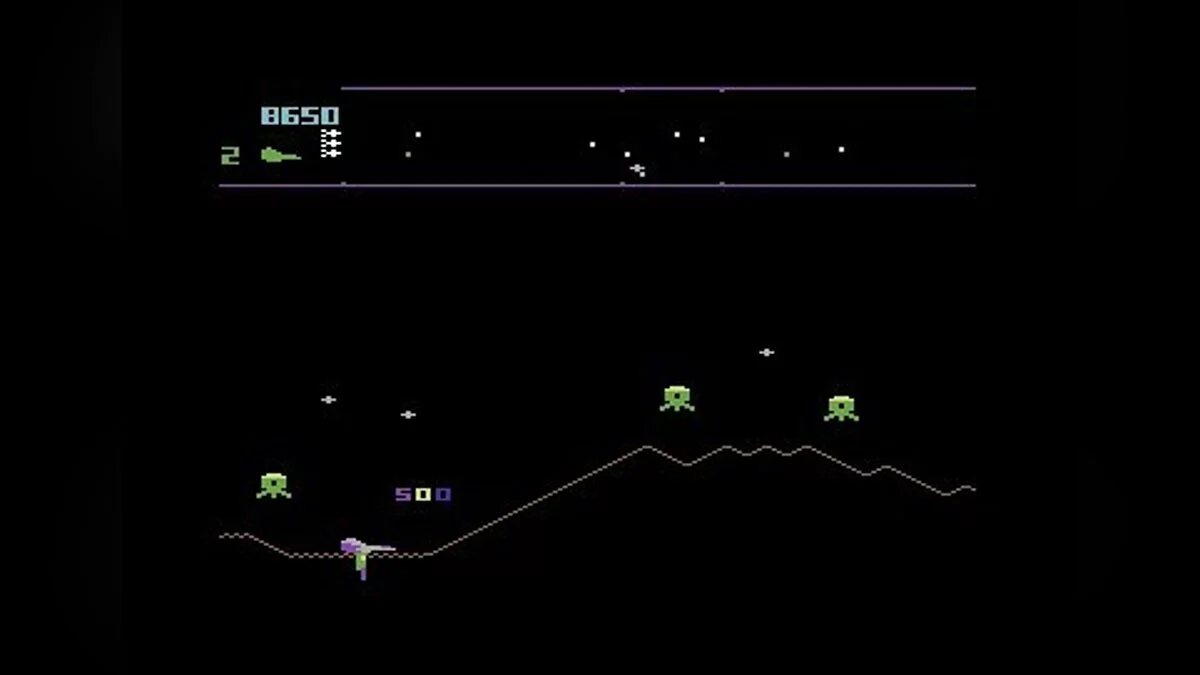 Скриншоты из Guardian (1984) / Картинка 24