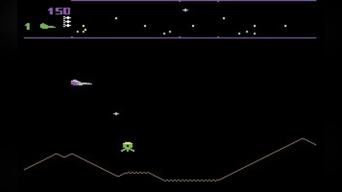 Скриншоты из Guardian (1984) / Картинка 3