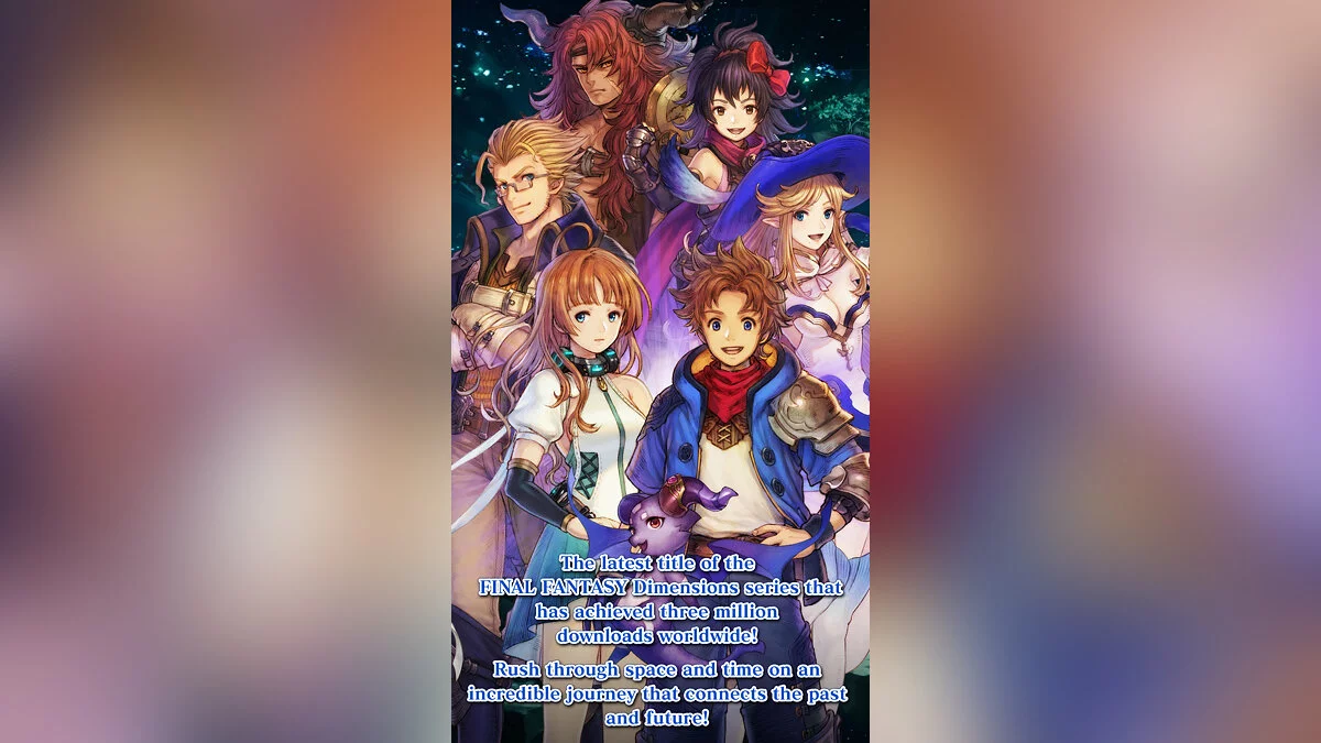 Скриншоты из Final Fantasy Dimensions II / Картинка 1