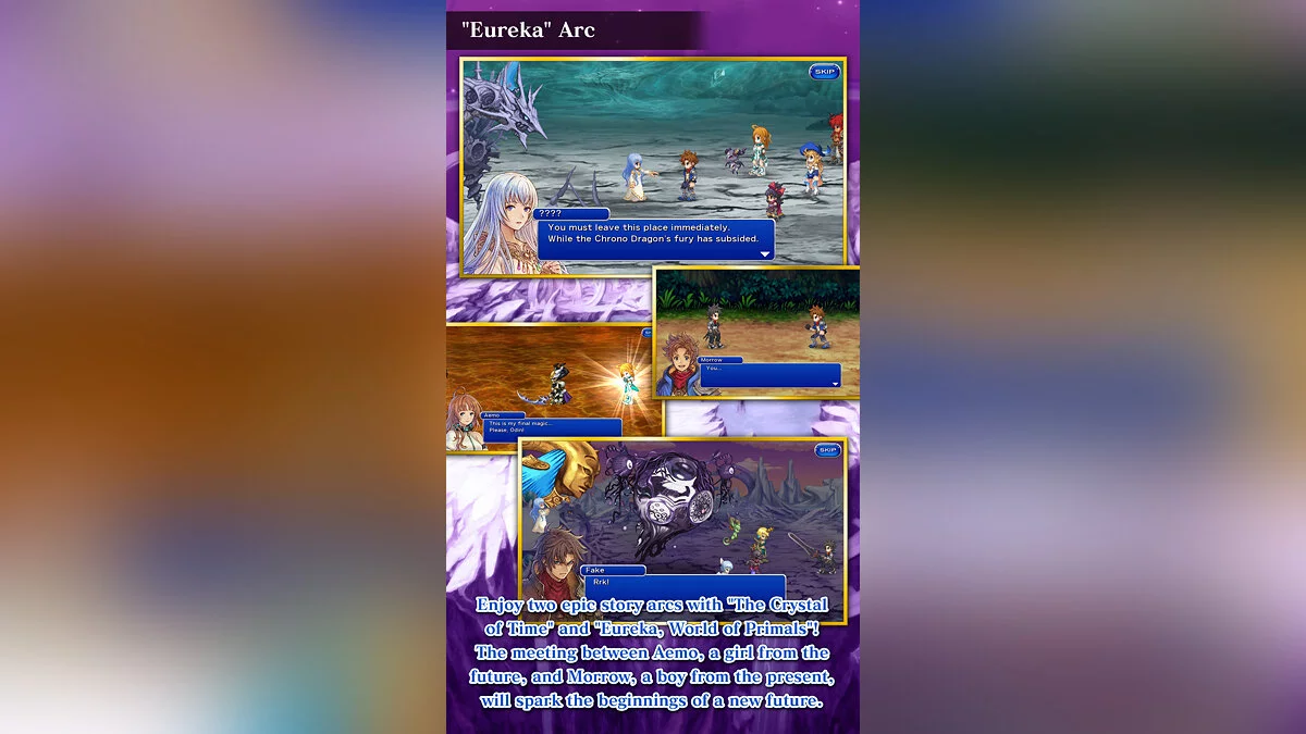 Скриншоты из Final Fantasy Dimensions II / Картинка 3