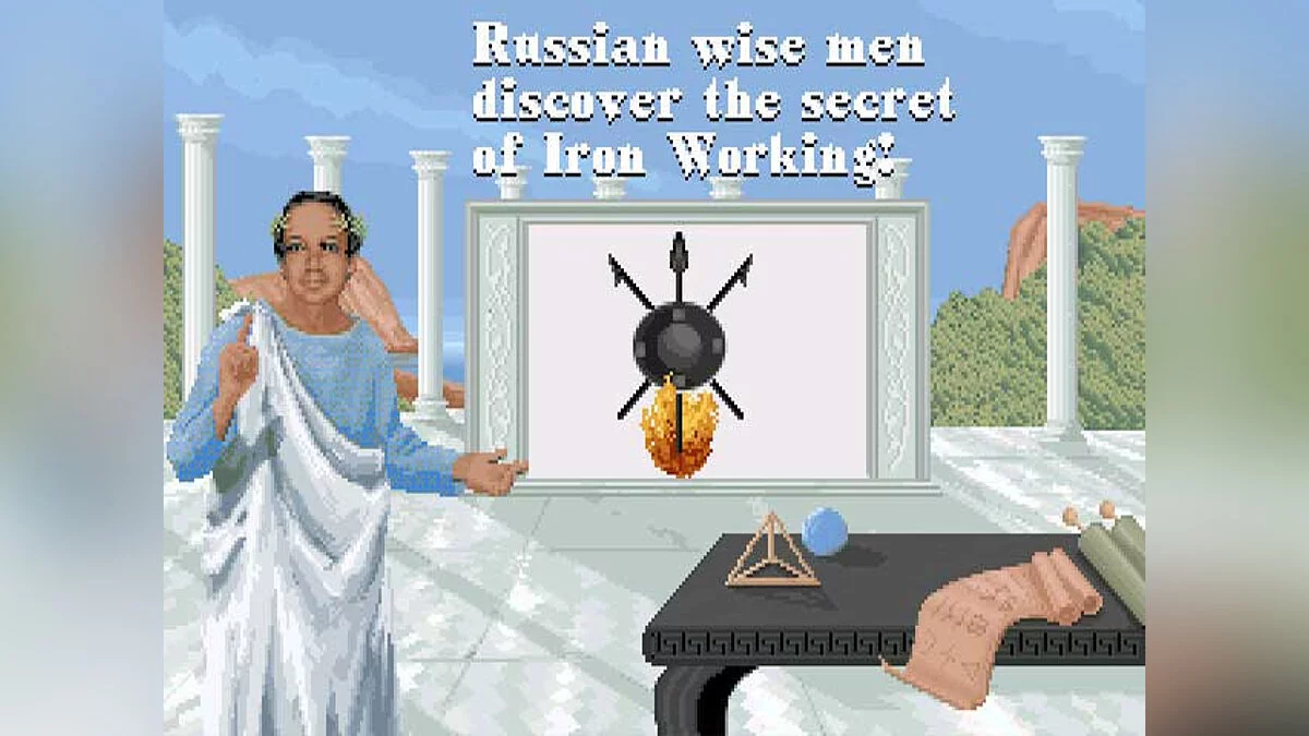 Картинка из 