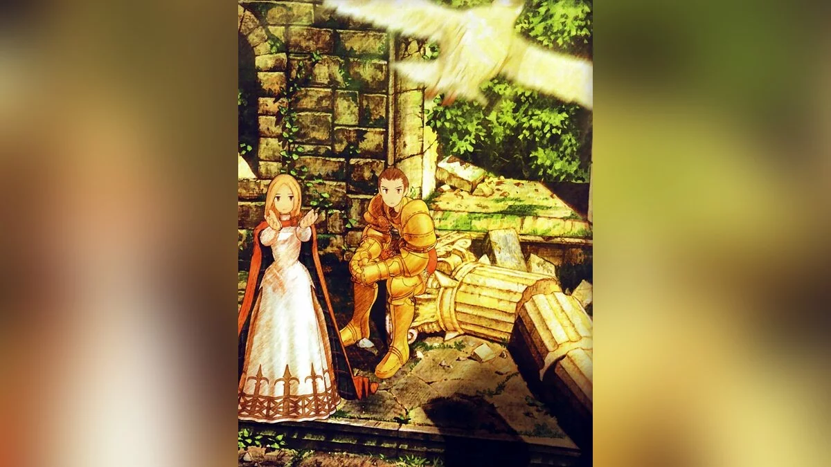 Арт из Final Fantasy Tactics / Картинка 65