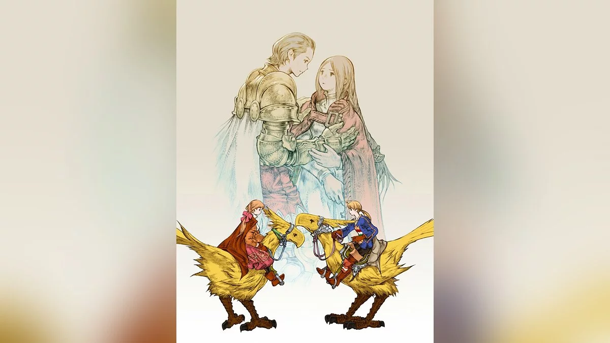 Арт из Final Fantasy Tactics / Картинка 76