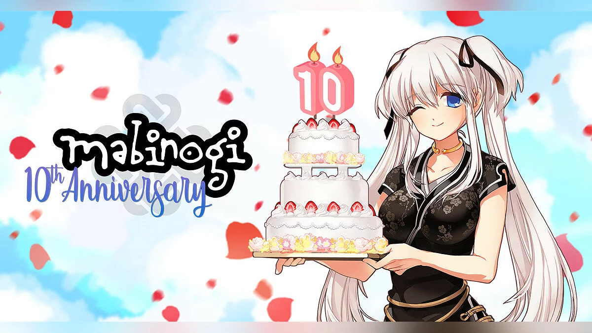Арт из Mabinogi / Картинка 7