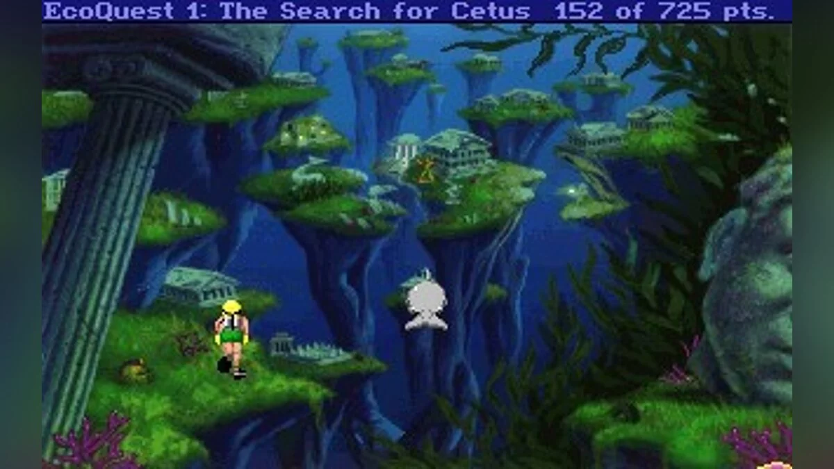Скриншоты из EcoQuest: The Search for Cetus / Картинка 11