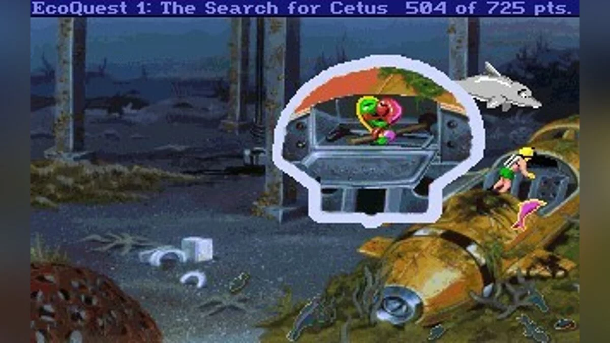 Скриншоты из EcoQuest: The Search for Cetus / Картинка 17