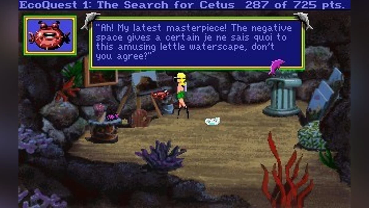 Скриншоты из EcoQuest: The Search for Cetus / Картинка 22