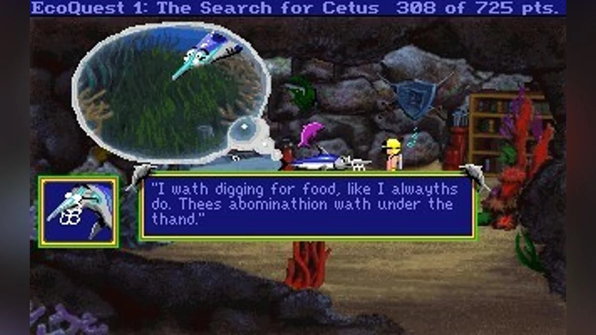 Скриншоты из EcoQuest: The Search for Cetus / Картинка 23