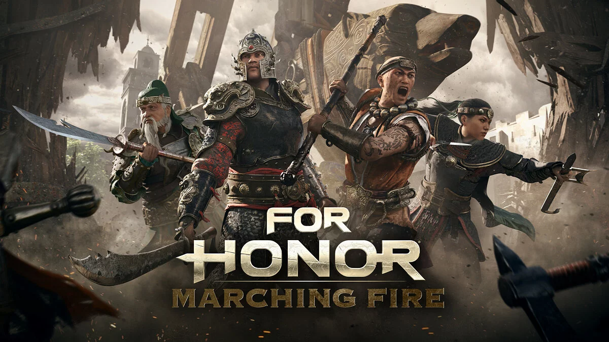 Арт из For Honor / Картинка 4