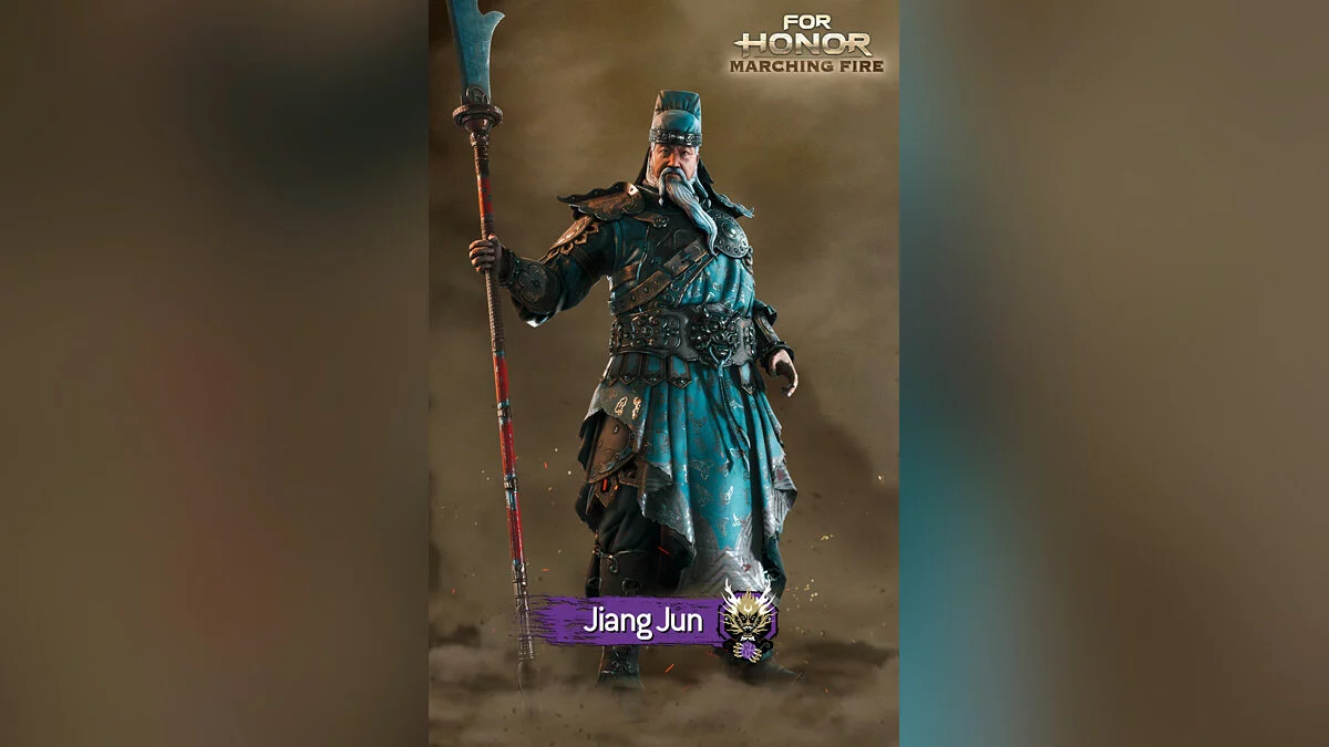 Арт из For Honor / Картинка 6